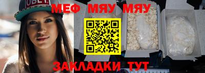 ешки Кулебаки