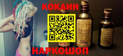 ешки Кулебаки