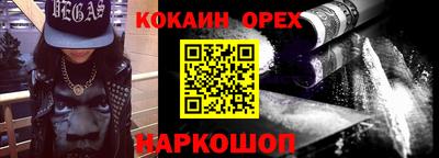 мдма Кумертау