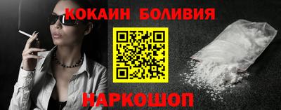 мдма Кумертау