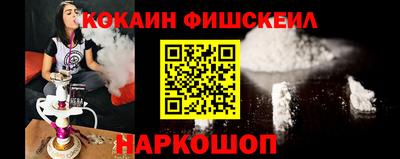 ешки Кулебаки