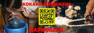 ешки Кулебаки