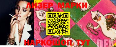 мефедрон Кунгур