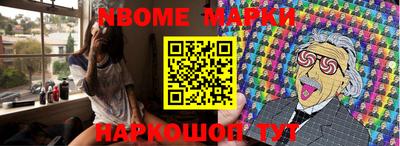 крисы Сланцы