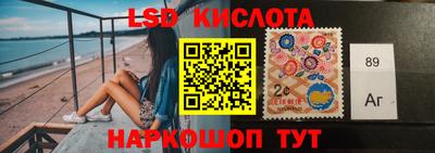 мефедрон Кунгур