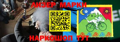 мдма Кумертау