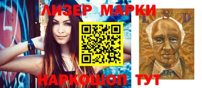 мефедрон Кунгур