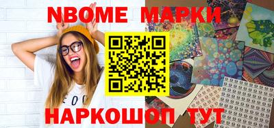 ешки Кулебаки