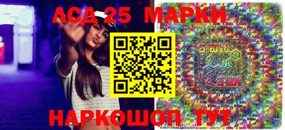 мдма Кумертау