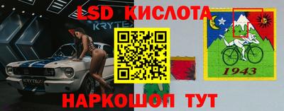 мдма Кумертау