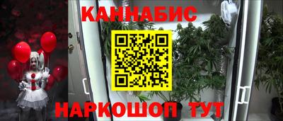 мефедрон Кунгур
