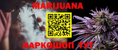 мефедрон Кунгур
