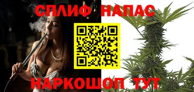 ешки Кулебаки