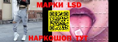 ешки Кулебаки