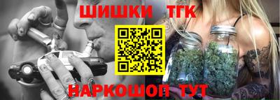 ешки Кулебаки