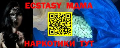 ешки Кулебаки