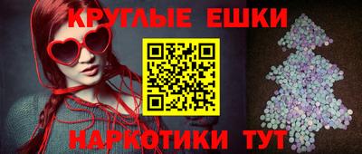 ешки Кулебаки
