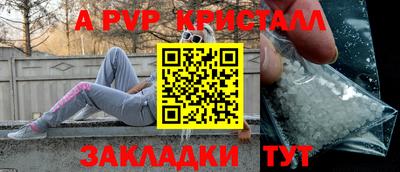 ешки Кулебаки