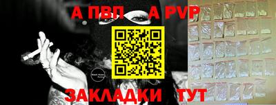 ешки Кулебаки