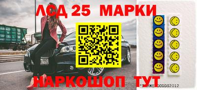 ешки Кулебаки