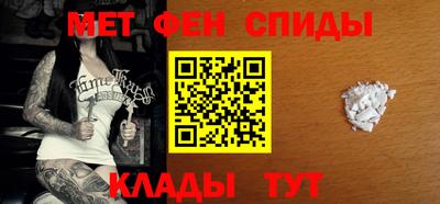 ешки Кулебаки
