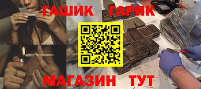 ешки Кулебаки