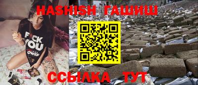 мефедрон Кунгур