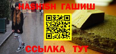 ешки Кулебаки