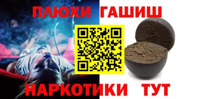 ешки Кулебаки