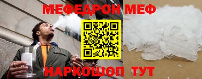 ешки Кулебаки